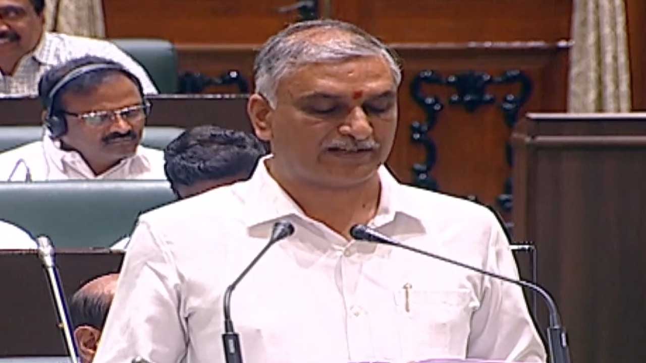 Telangana Budget 2023-24 | తెలంగాణ బడ్జెట్‌లో ఏయే శాఖకు ఎన్ని కోట్లు అంటే..